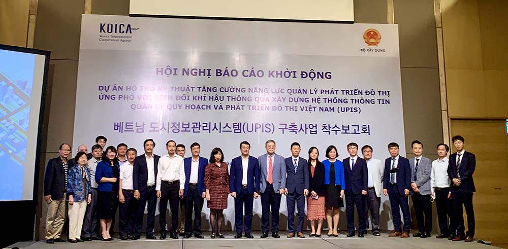 Viện trưởng VIUP tham dự lễ khởi động dự án hỗ trợ quản lý, phát triển đô thị ứng phó với biến đổi khí hậu