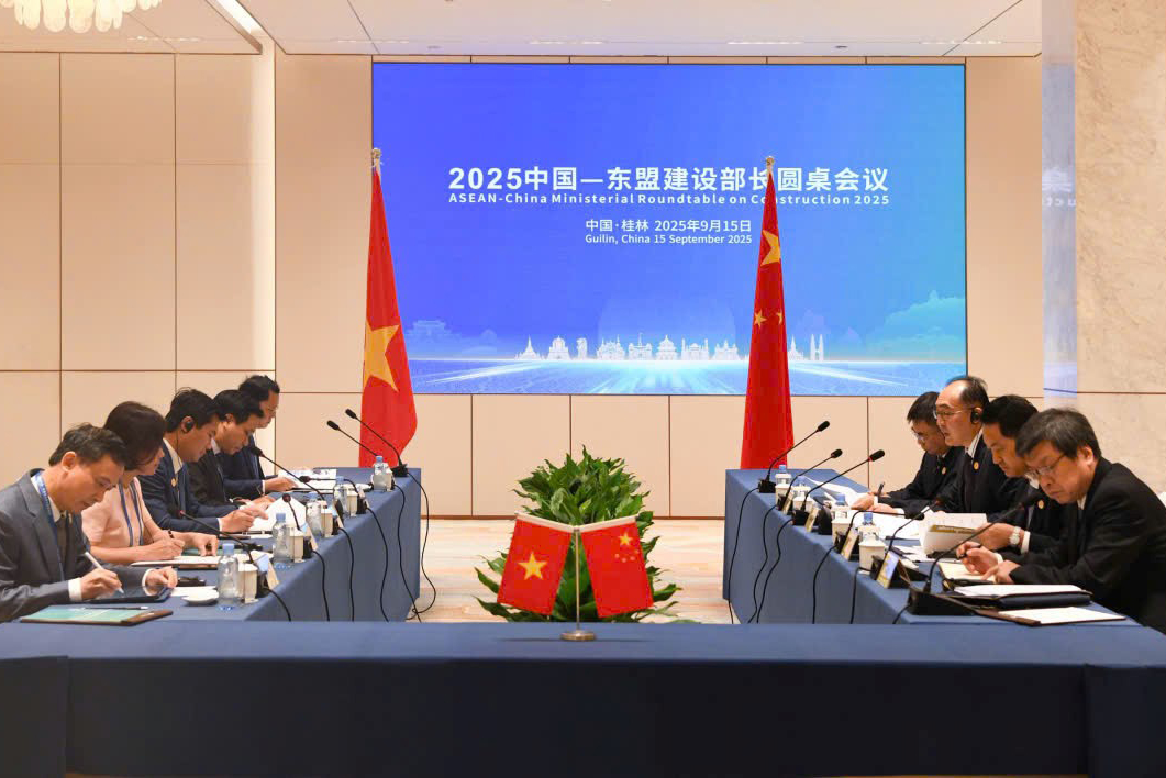 Việt Nam đóng góp tích cực vào thành công chung của Hội nghị Bộ trưởng Xây dựng ASEAN - Trung Quốc