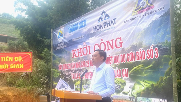 Lào Cai: Khởi công xây dựng 28 căn nhà cho bà con xã A Lù