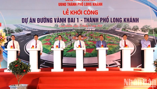 Khởi công đường Vành đai 1 thành phố Long Khánh hơn 1.300 tỷ đồng