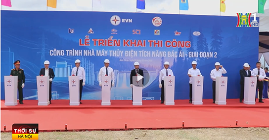 Khởi công nhà máy thủy điện tích năng đầu tiên Việt Nam