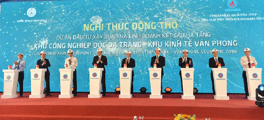 Động thổ dự án Khu công nghiệp Dốc Đá Trắng: Phát huy lợi thế phát triển kinh tế - xã hội Khánh Hòa