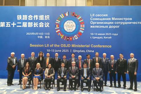 Thứ trưởng Bộ Xây dựng Nguyễn Danh Huy tham dự Phiên họp thứ 52 Hội nghị Bộ trưởng Tổ chức Hợp tác đường sắt (OSJD)