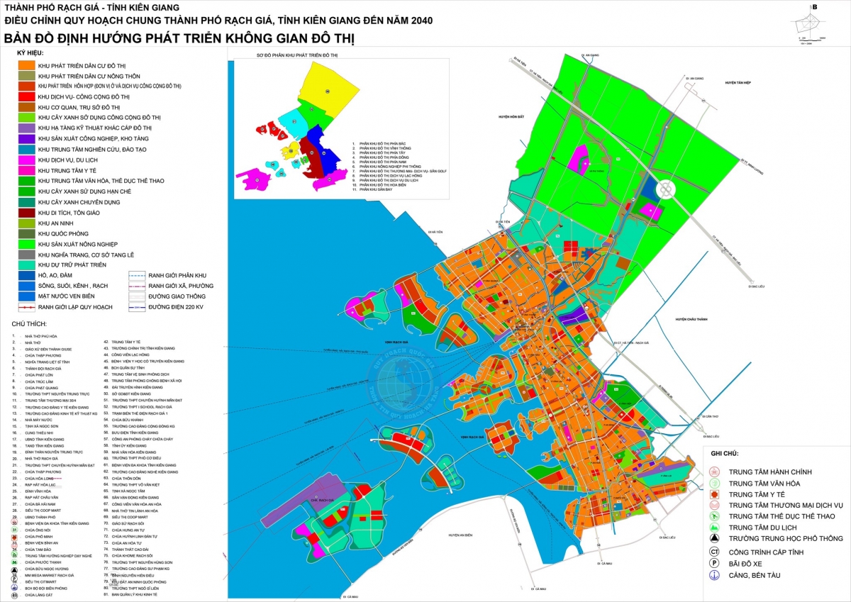 VUPA 2025 - Giải Đồng - Điều chỉnh Quy hoạch chung thành phố Rạch Giá, tỉnh Kiên Giang đến năm 2040